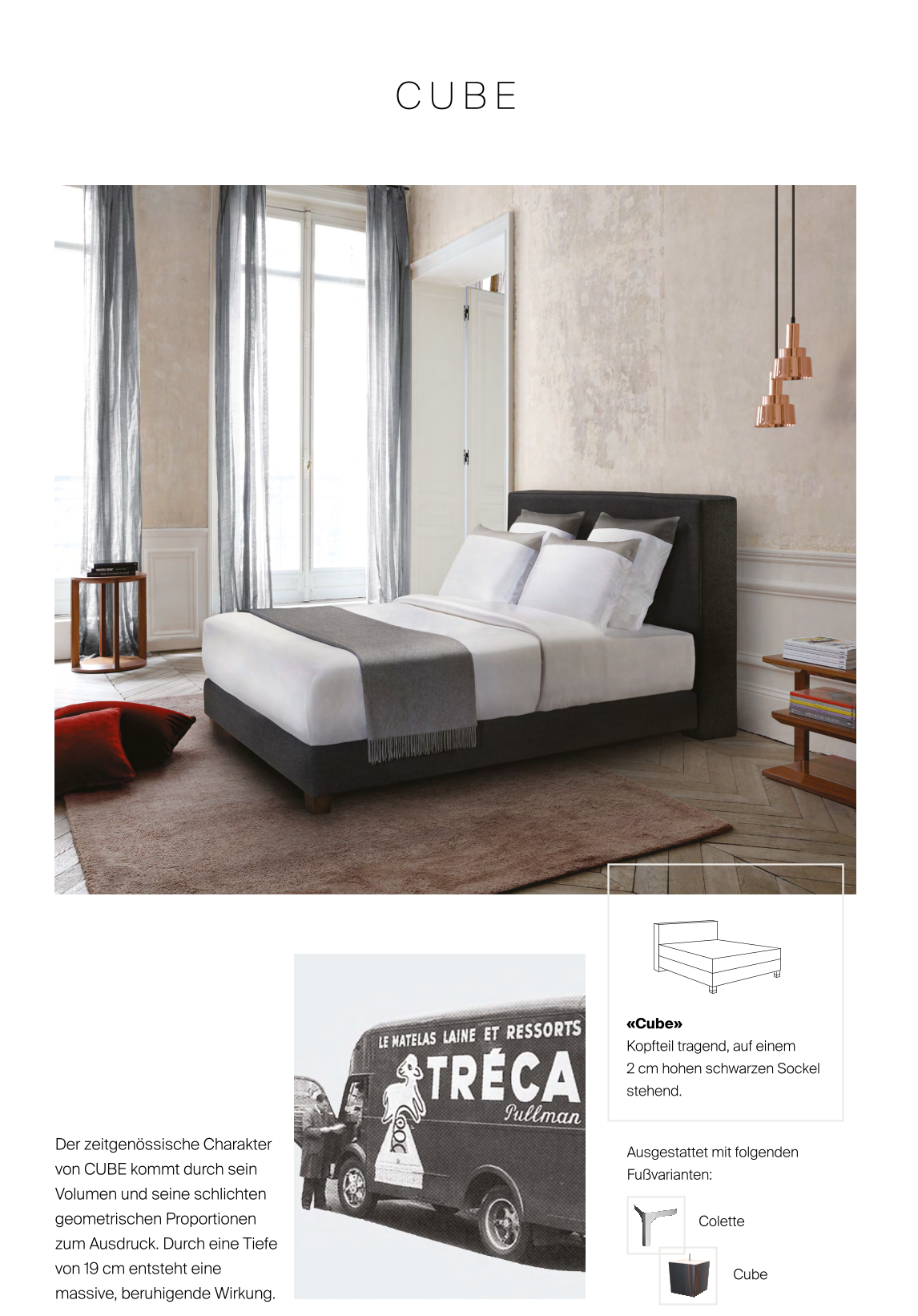 Treca Select Cube